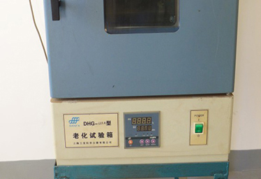 老化箱